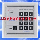 供应刷卡门禁